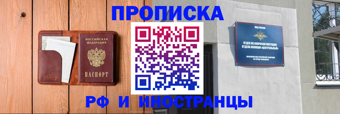 форма 3 в Междуреченске